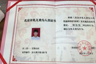 2010年的今天：朱芳雨成为投进生涯1000记三分年龄最小球员